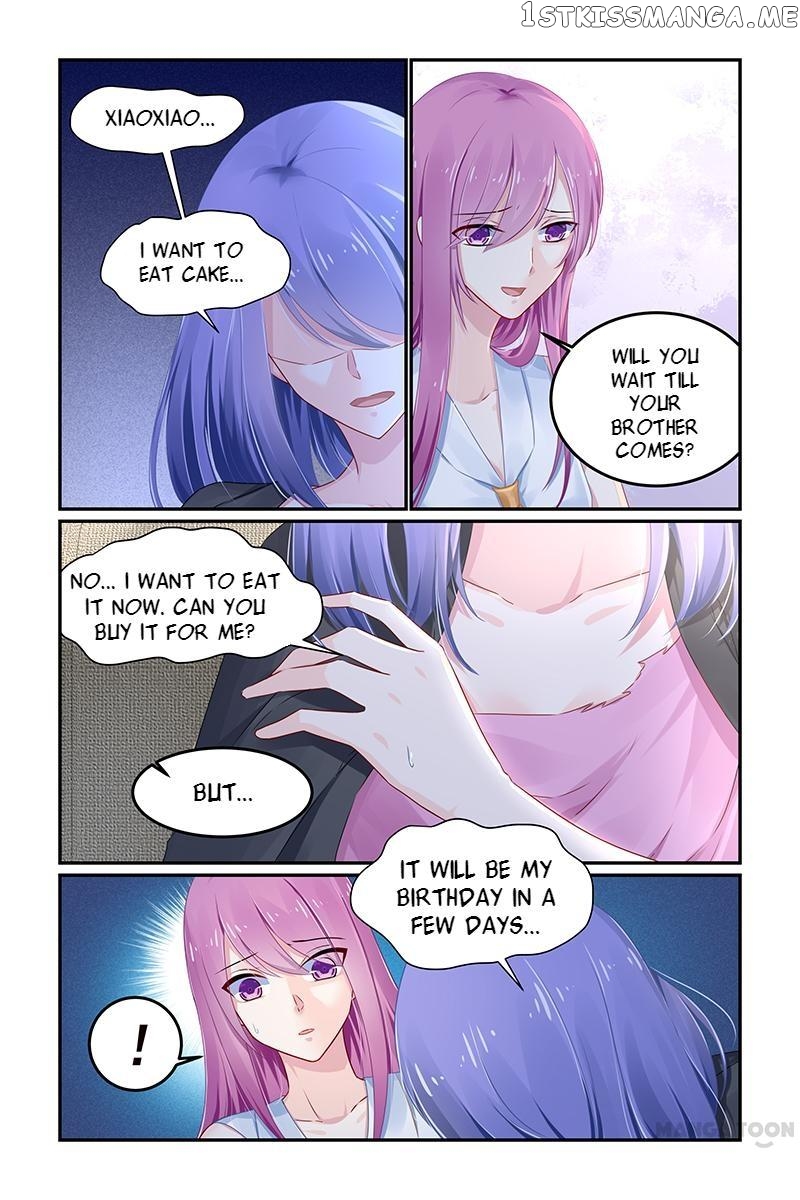 Hot Mother chapter 114 - page 1