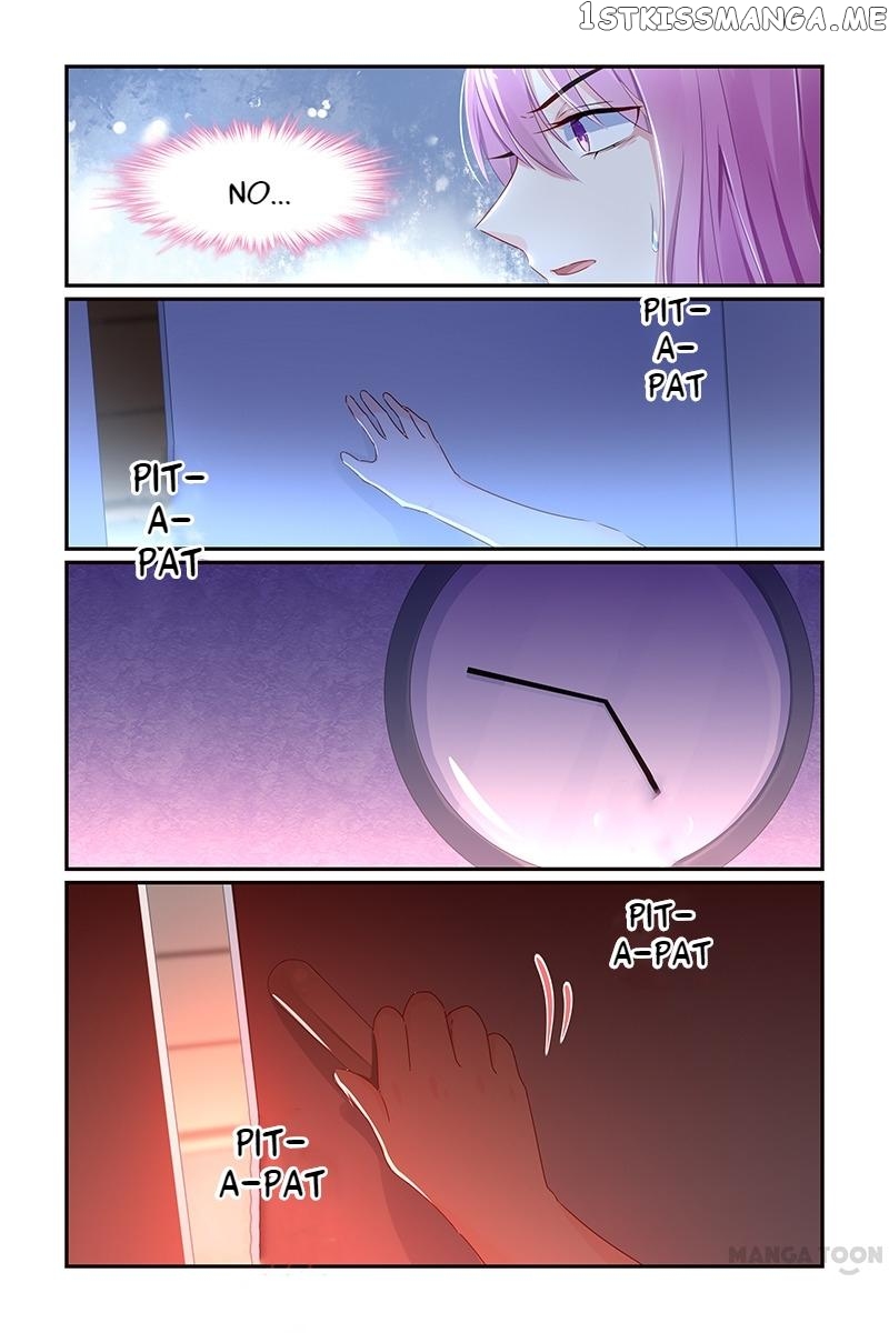 Hot Mother chapter 114 - page 6