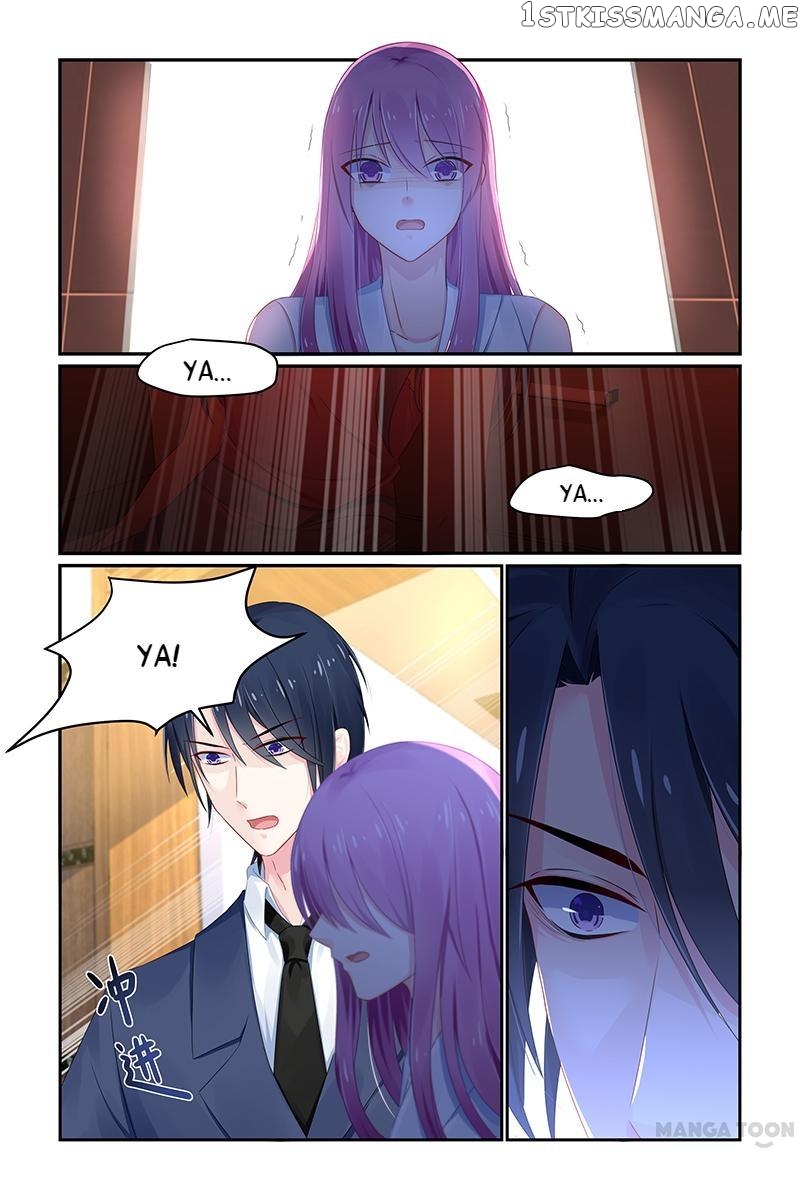 Hot Mother chapter 115 - page 1