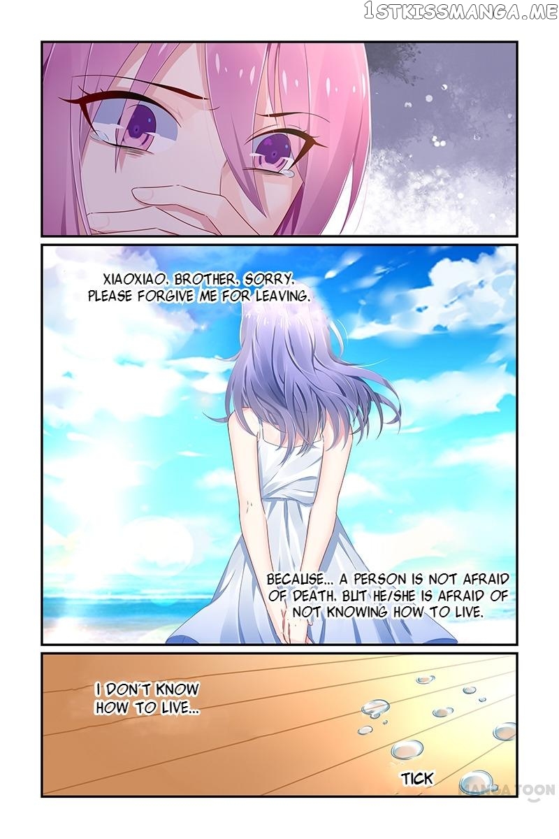 Hot Mother chapter 115 - page 6