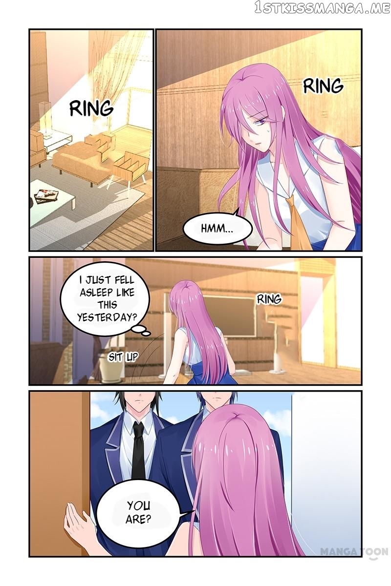 Hot Mother chapter 116 - page 1