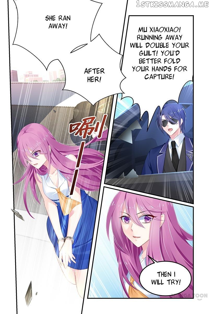 Hot Mother chapter 116 - page 5