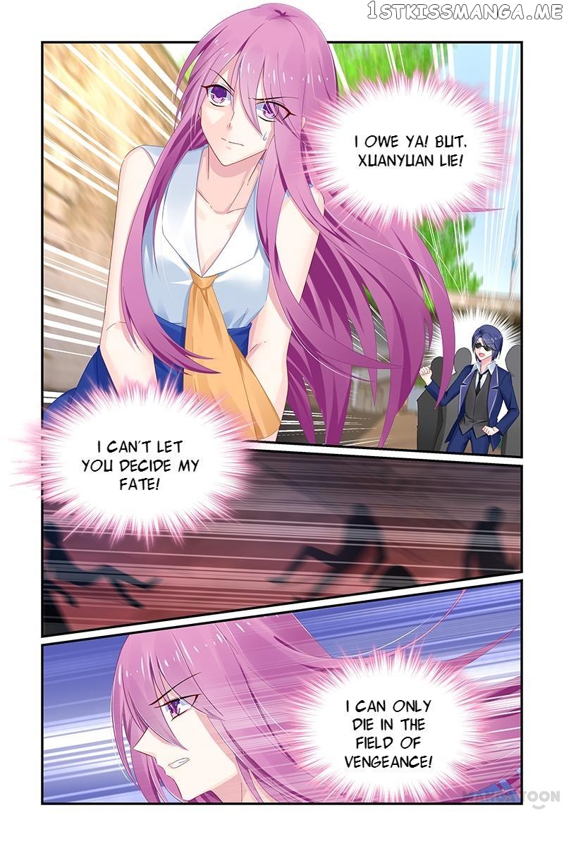 Hot Mother chapter 116 - page 6