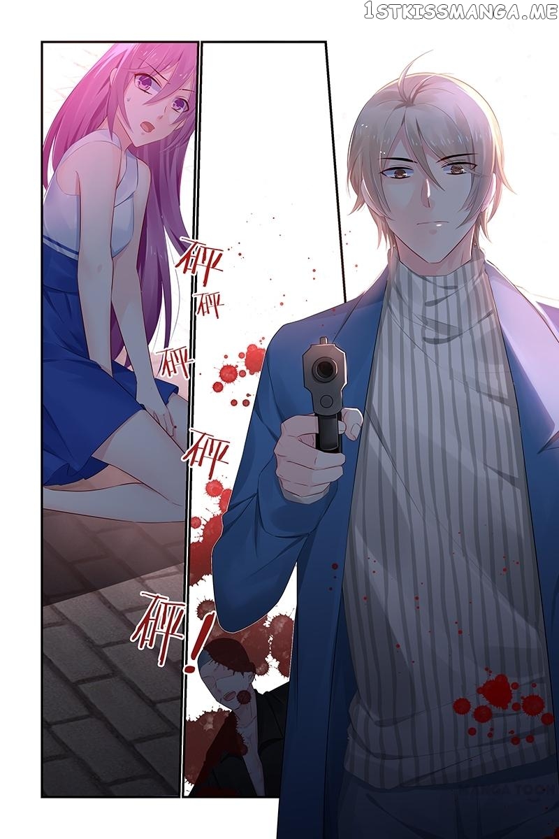 Hot Mother chapter 117 - page 4