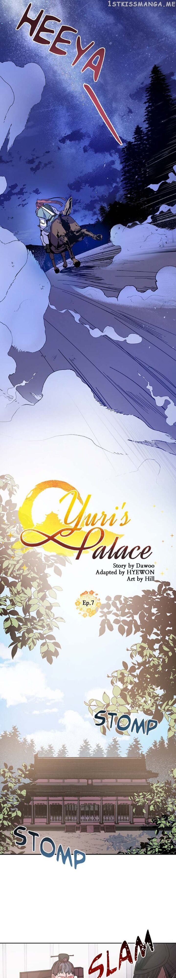 Yuri’s Palace chapter 7 - page 15