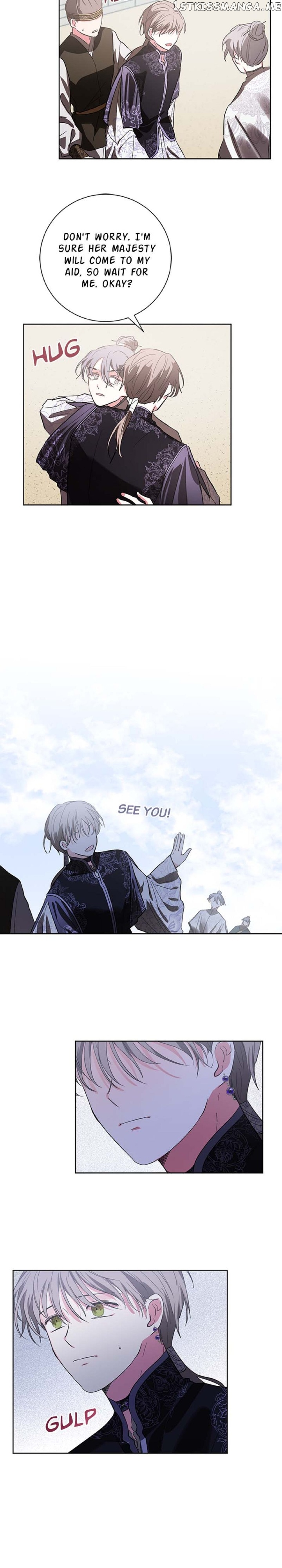 Yuri’s Palace Chapter 55 - page 23