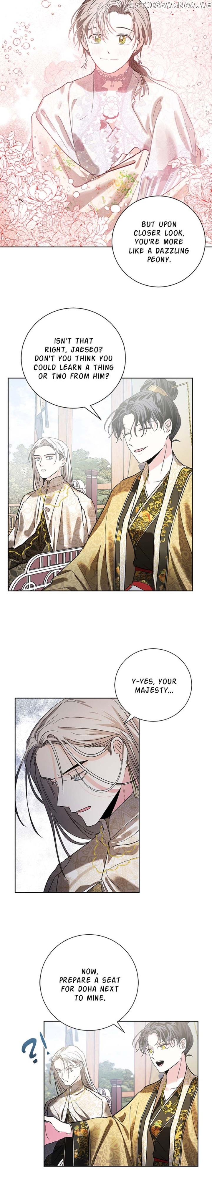 Yuri’s Palace Chapter 55 - page 3