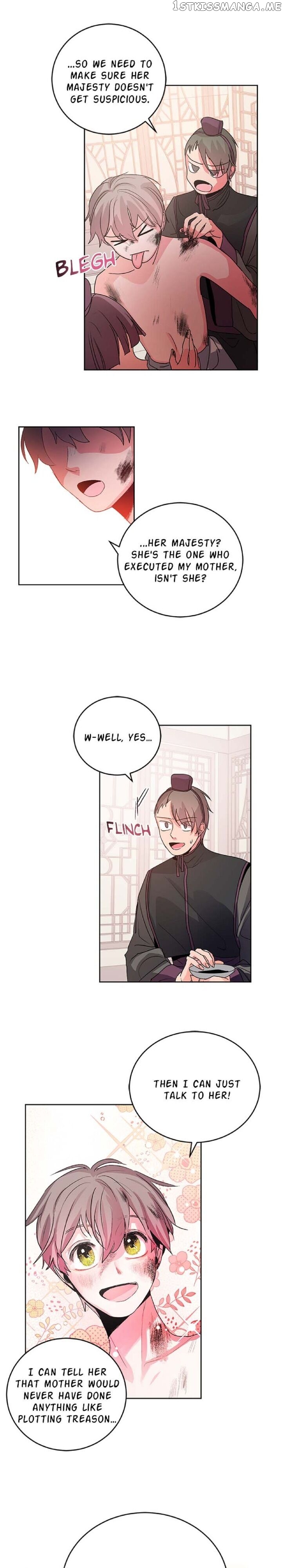 Yuri’s Palace chapter 5 - page 3