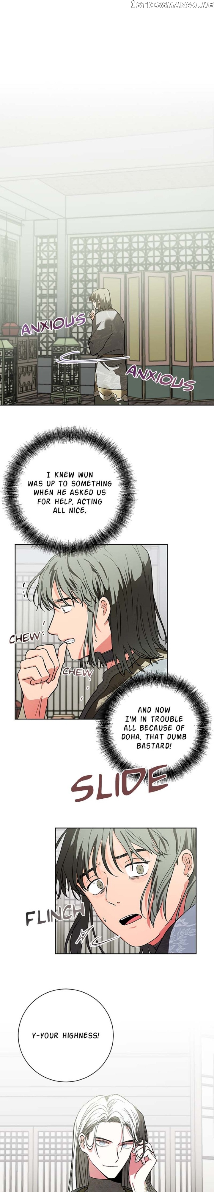 Yuri’s Palace Chapter 56 - page 1