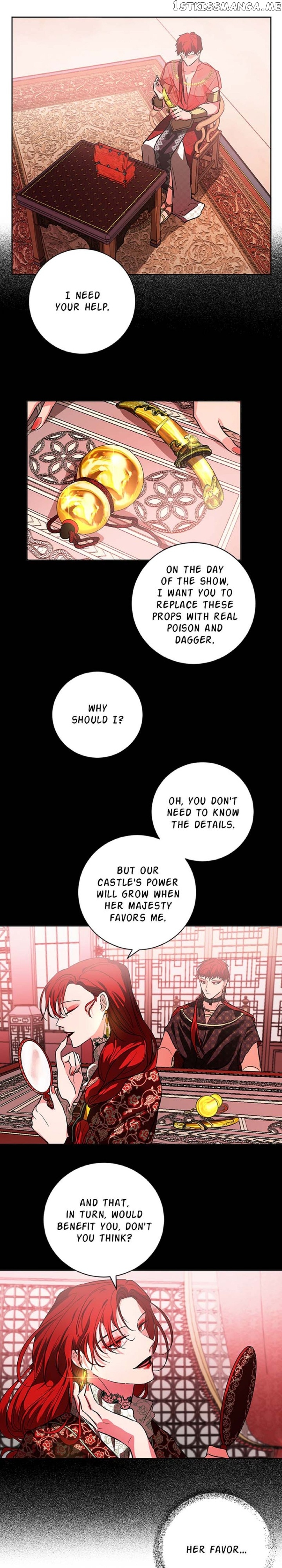 Yuri’s Palace Chapter 56 - page 13