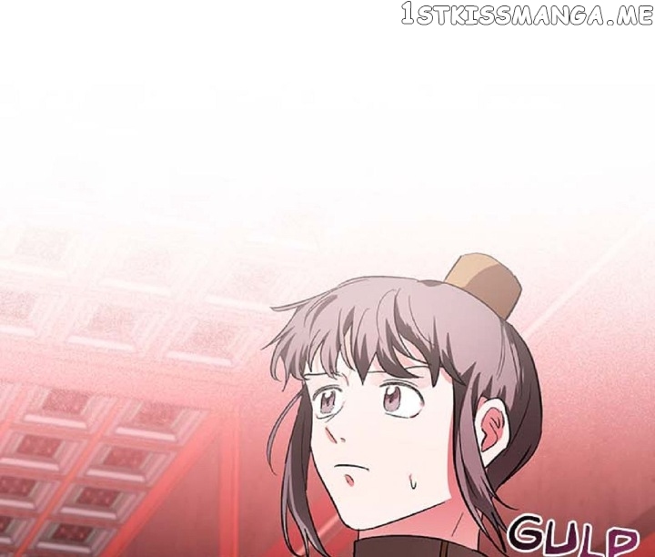 Yuri’s Palace Chapter 56 - page 20