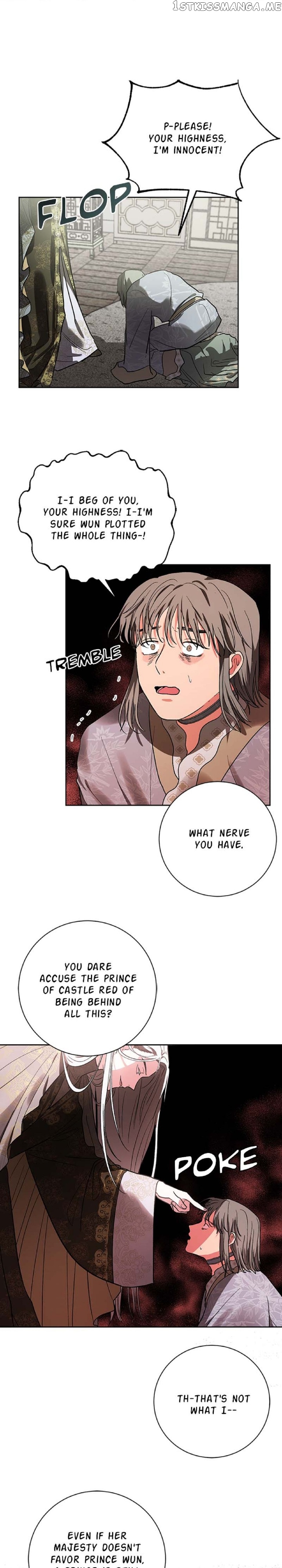 Yuri’s Palace Chapter 56 - page 3