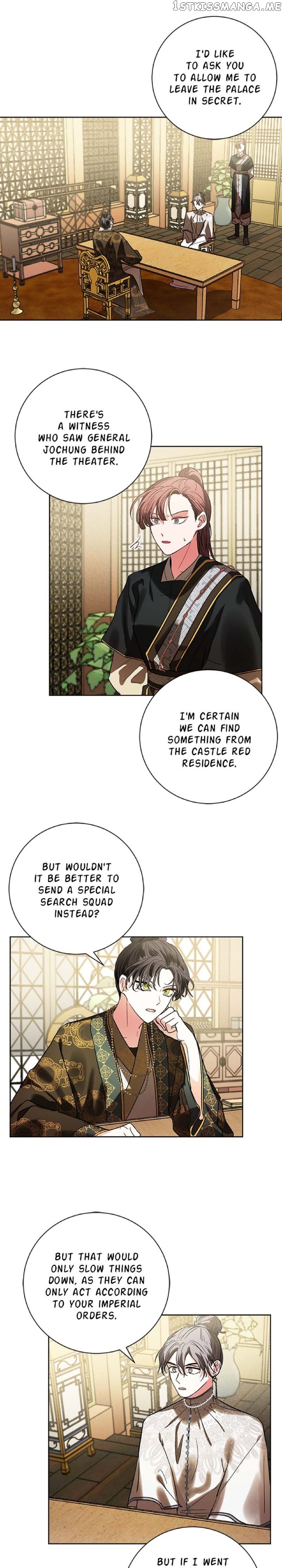 Yuri’s Palace Chapter 56 - page 7