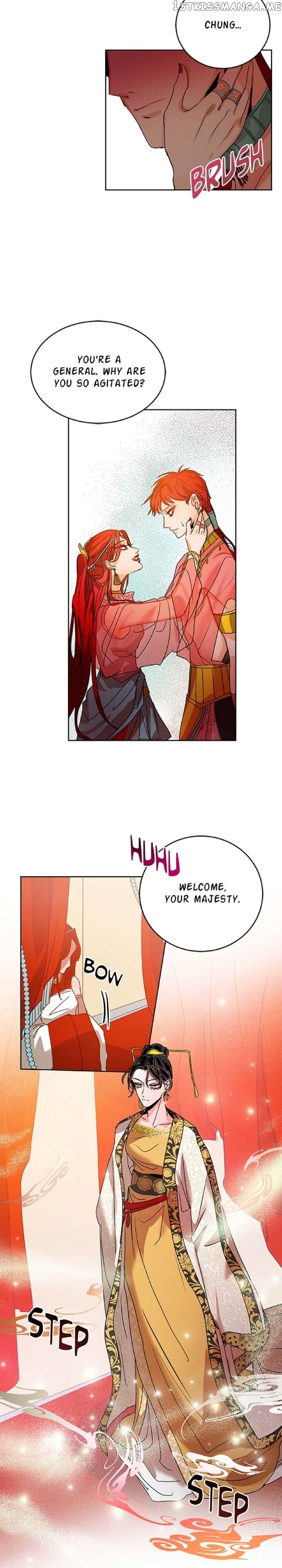 Yuri’s Palace chapter 4 - page 7