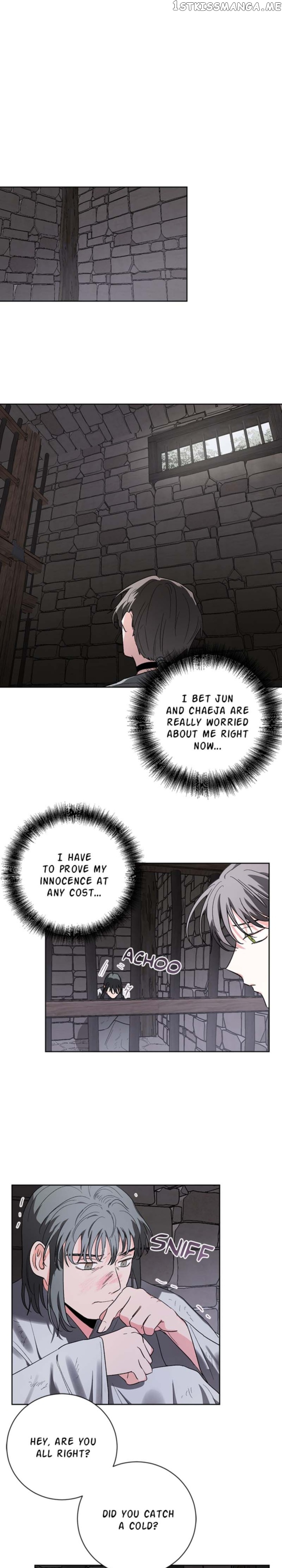 Yuri’s Palace Chapter 58 - page 1