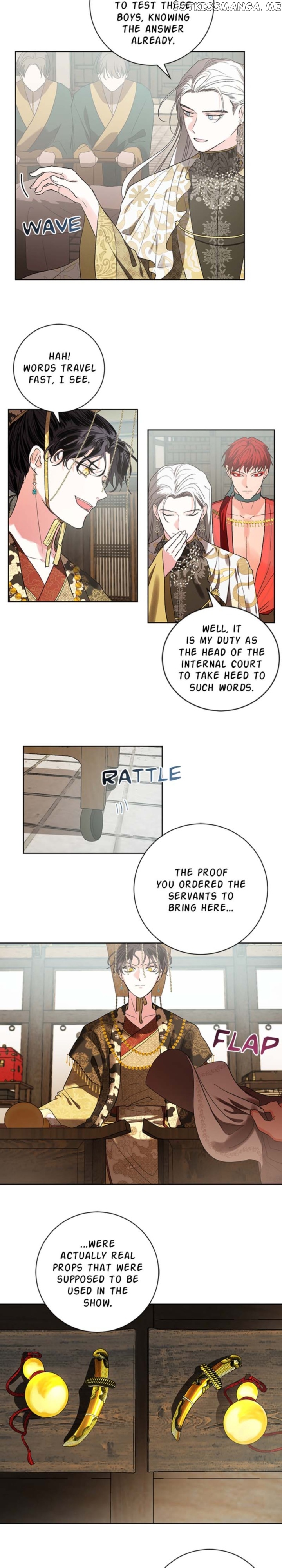 Yuri’s Palace Chapter 58 - page 15