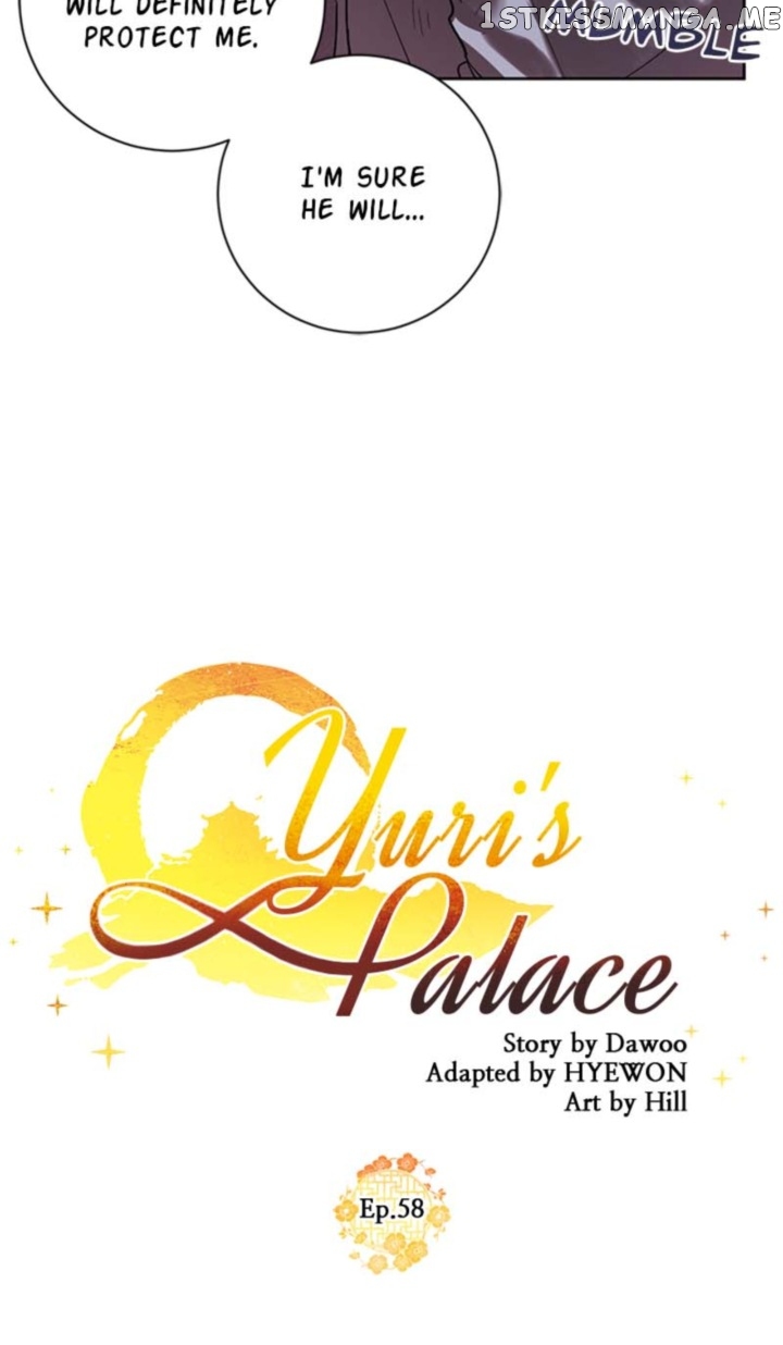 Yuri’s Palace Chapter 58 - page 5