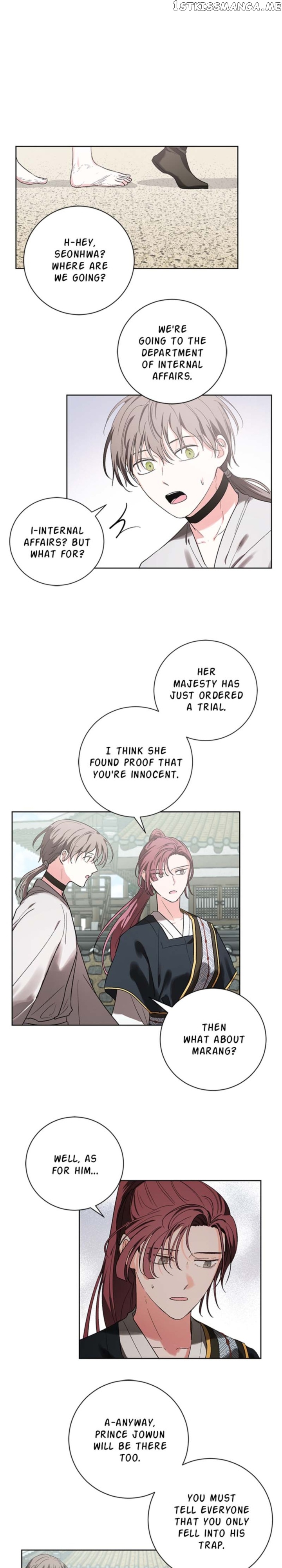 Yuri’s Palace Chapter 58 - page 6