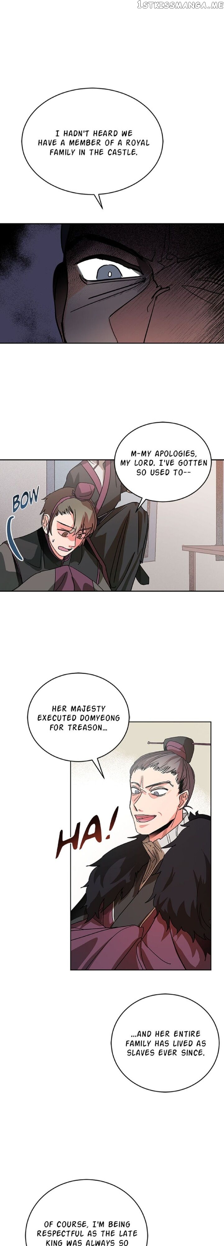 Yuri’s Palace chapter 3 - page 7