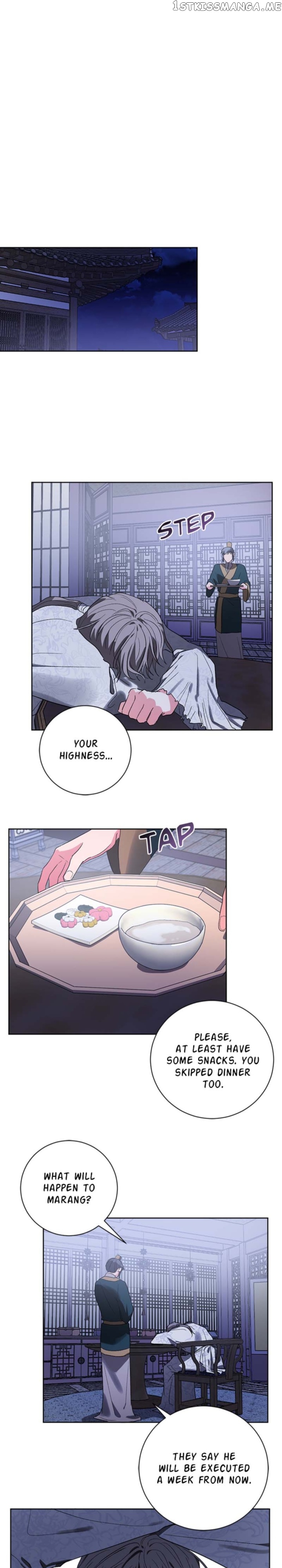 Yuri’s Palace Chapter 59 - page 12