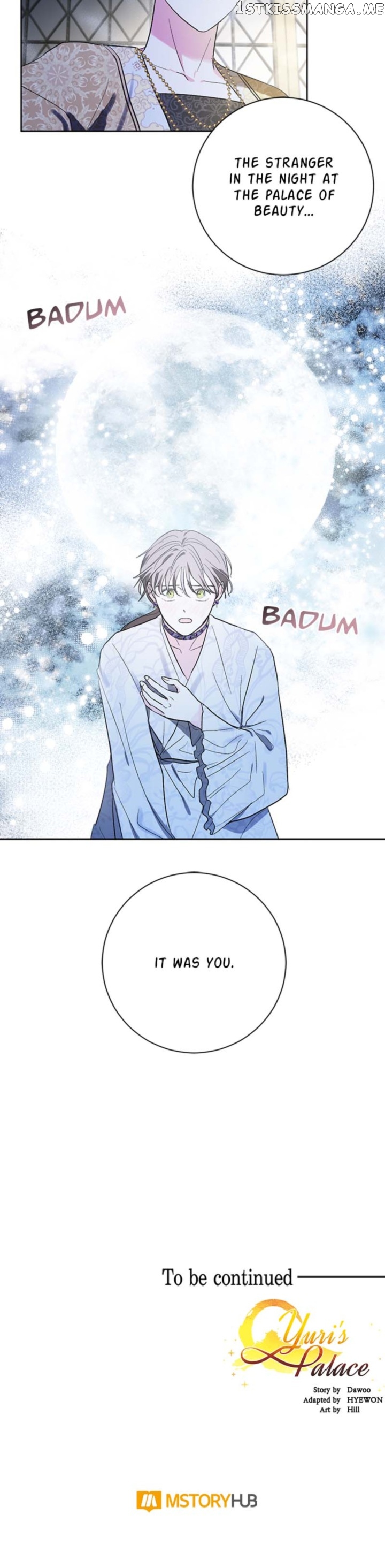 Yuri’s Palace Chapter 59 - page 20