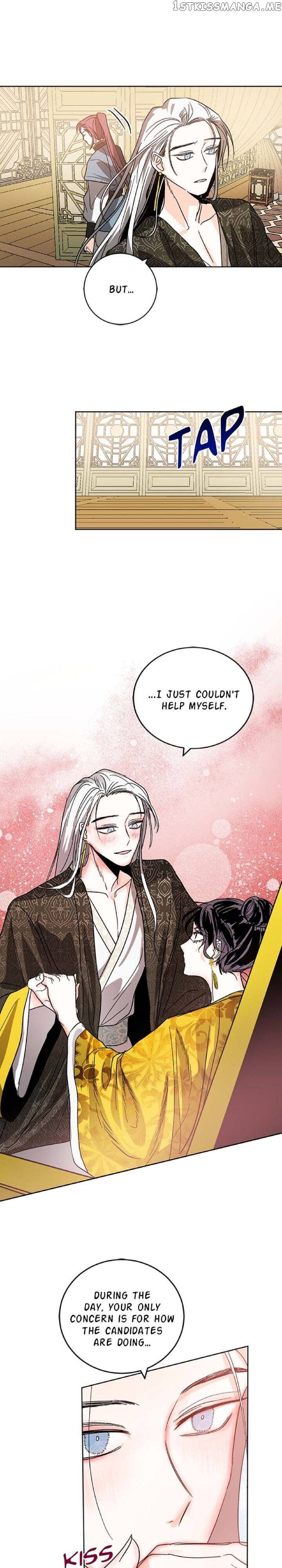 Yuri’s Palace chapter 23 - page 15
