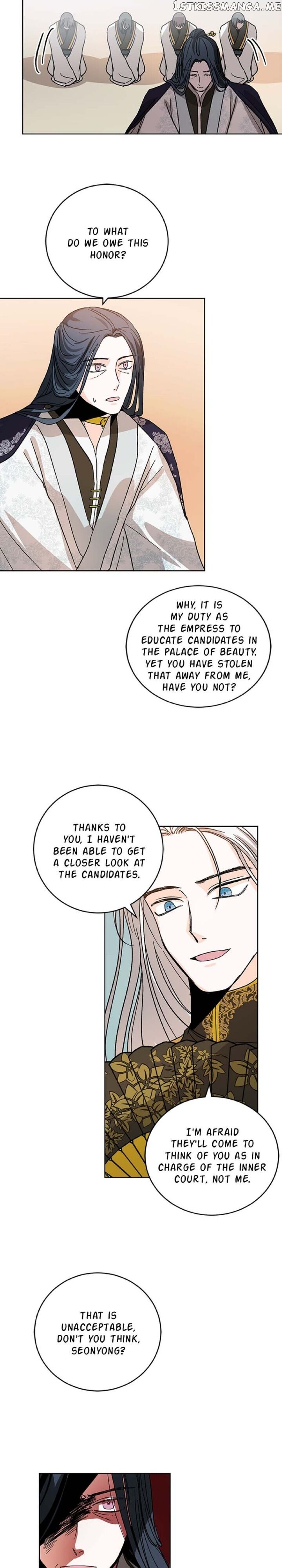 Yuri’s Palace chapter 21 - page 9