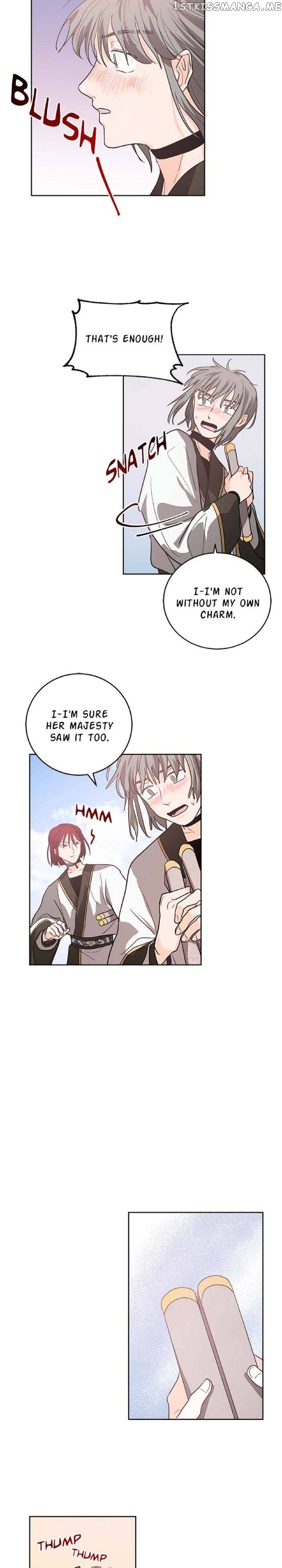 Yuri’s Palace chapter 33 - page 17