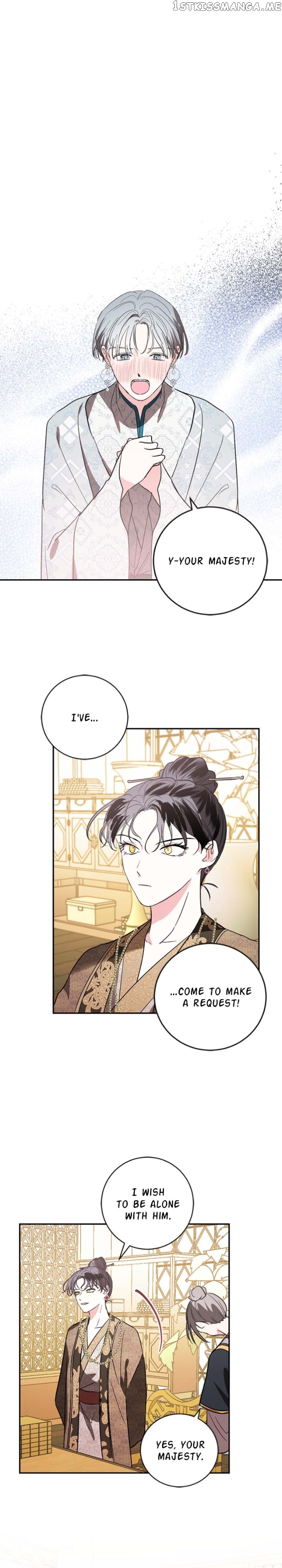 Yuri’s Palace Chapter 84 - page 1