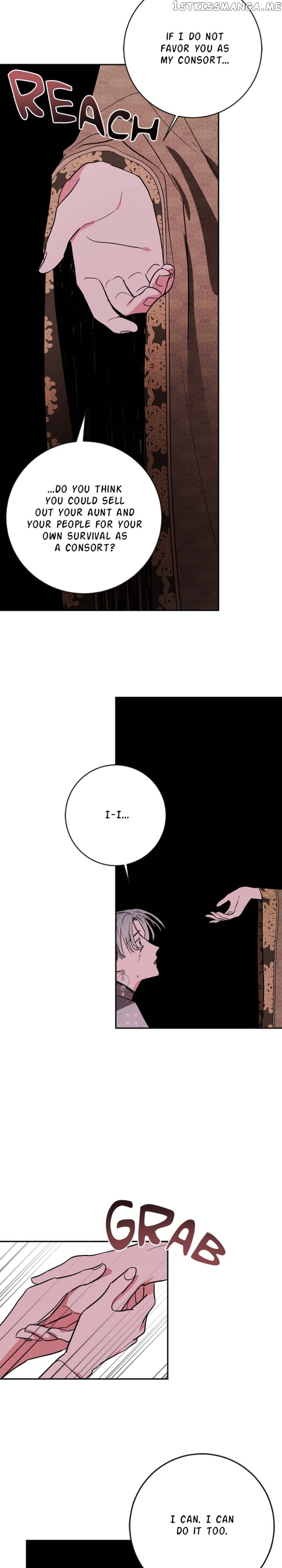Yuri’s Palace Chapter 84 - page 11