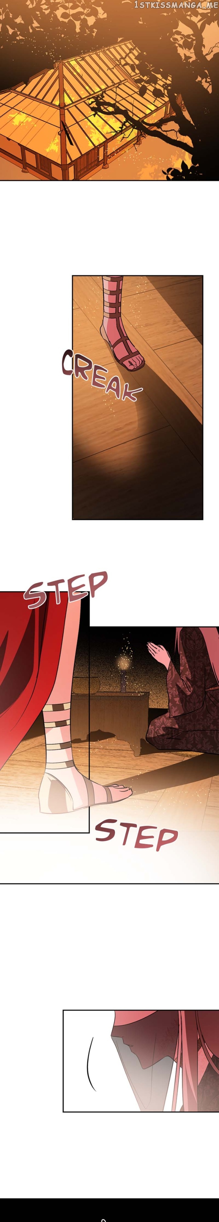 Yuri’s Palace Chapter 84 - page 14