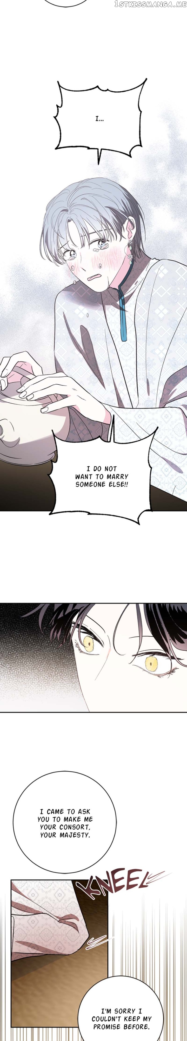 Yuri’s Palace Chapter 84 - page 6