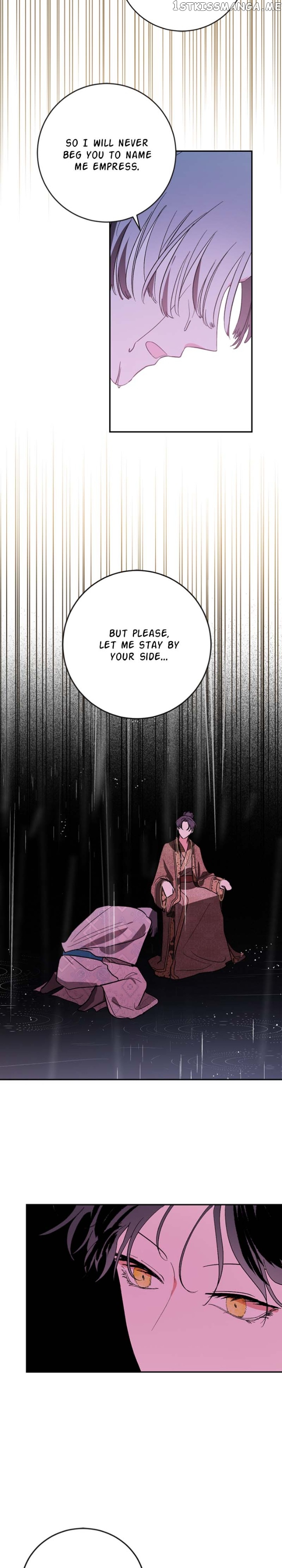Yuri’s Palace Chapter 84 - page 7