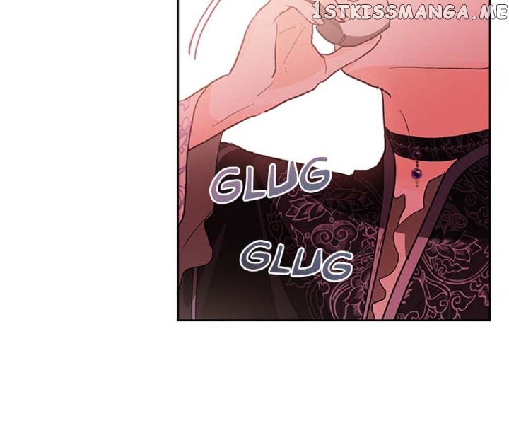 Yuri’s Palace Chapter 47 - page 2