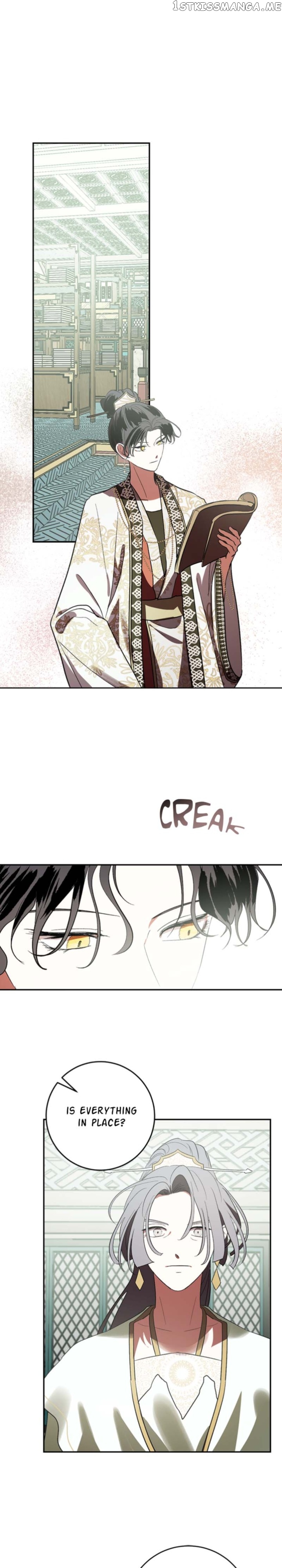 Yuri’s Palace Chapter 87 - page 1