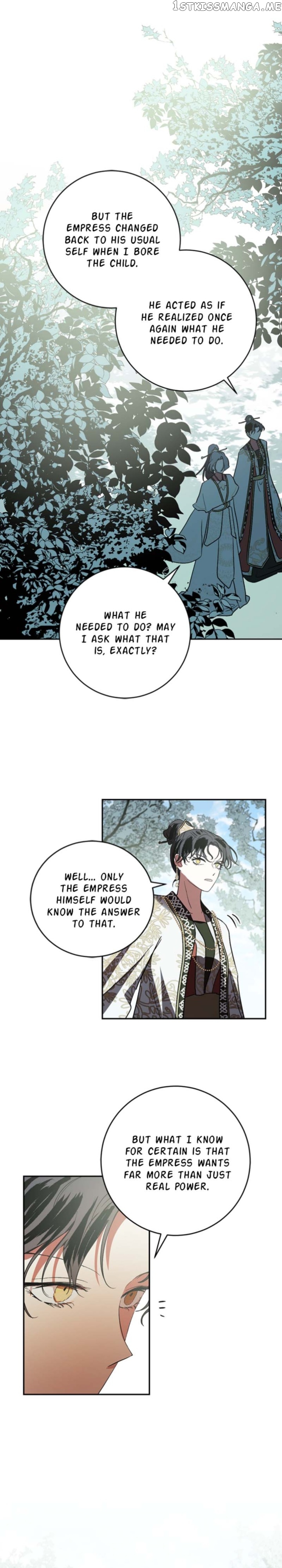 Yuri’s Palace Chapter 87 - page 5