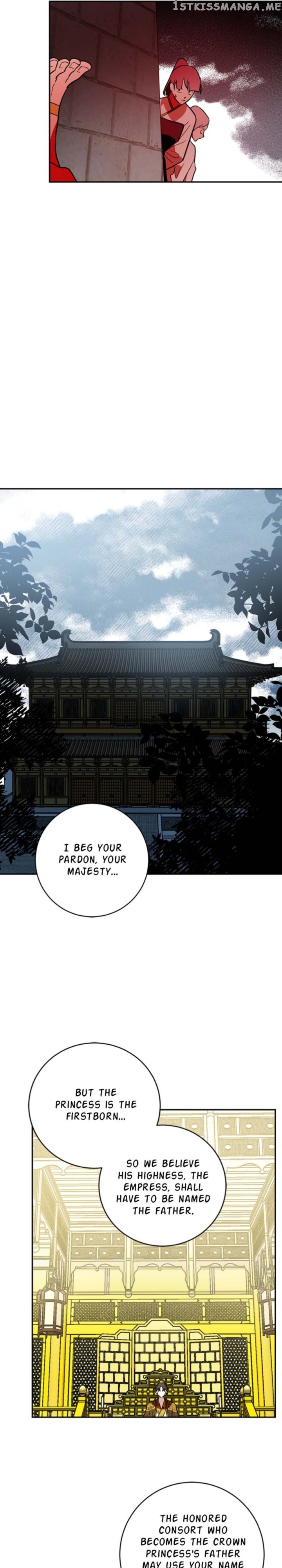 Yuri’s Palace Chapter 89 - page 11