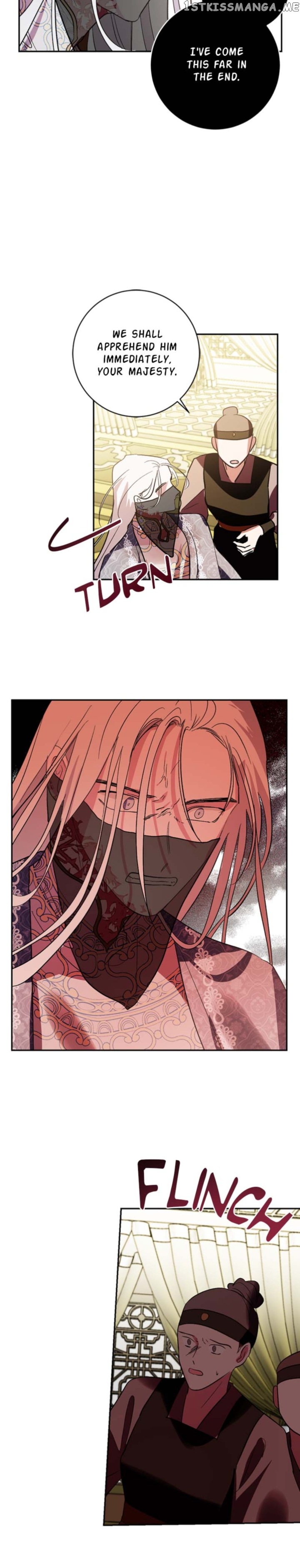 Yuri’s Palace Chapter 89 - page 19