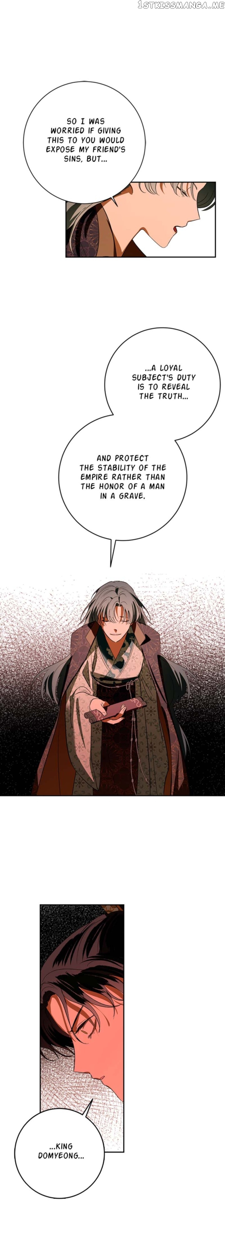 Yuri’s Palace Chapter 95 - page 21