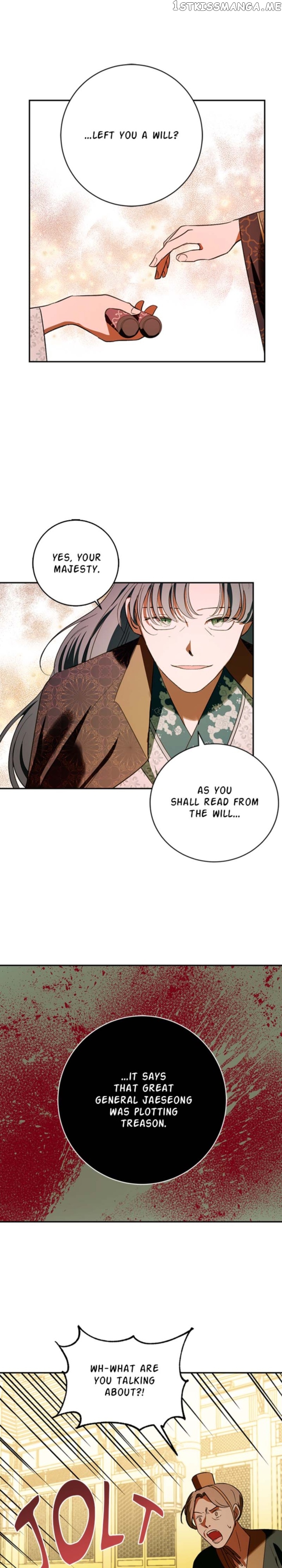 Yuri’s Palace Chapter 95 - page 22