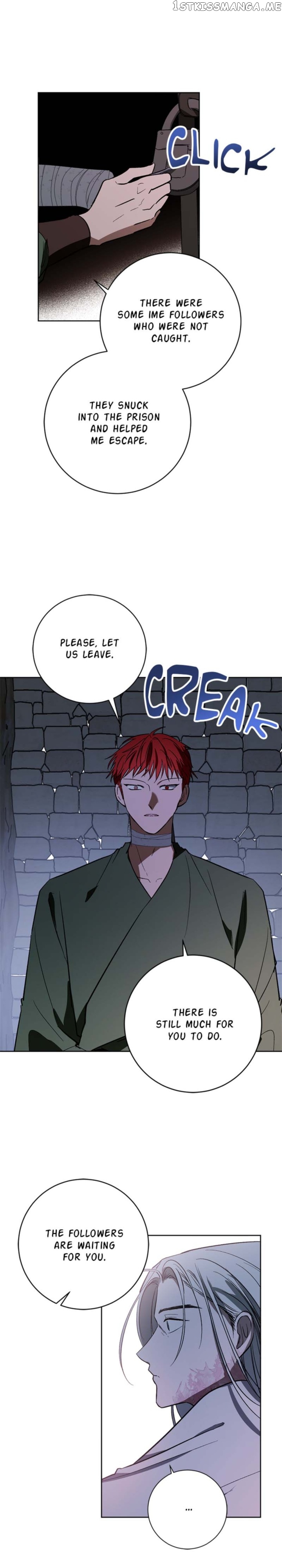Yuri’s Palace Chapter 98 - page 11
