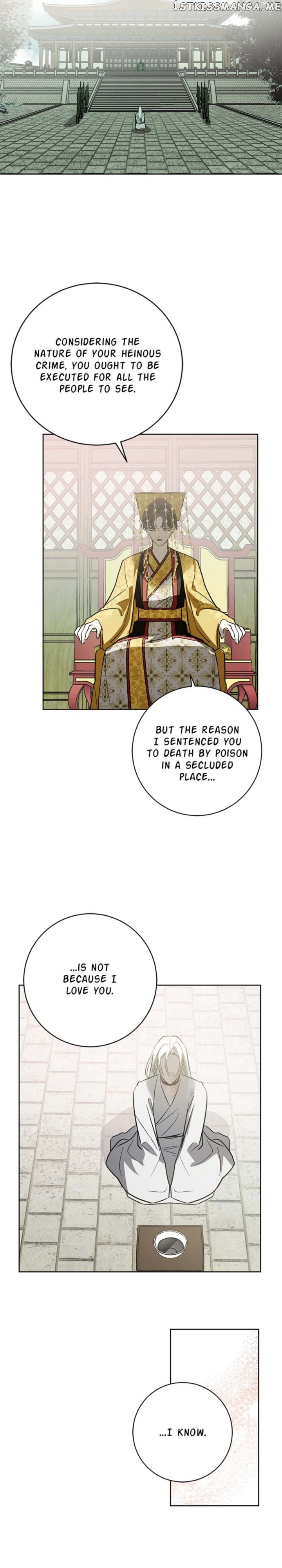 Yuri’s Palace Chapter 98 - page 15