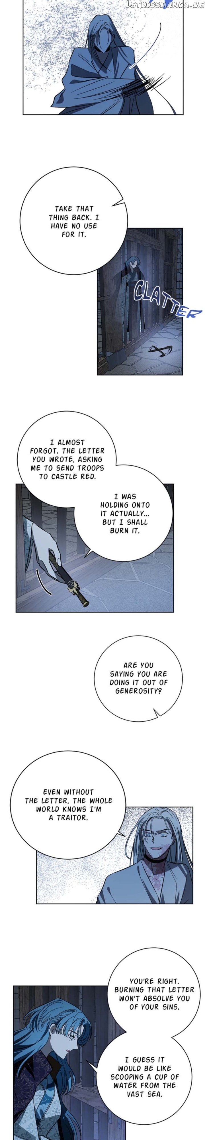 Yuri’s Palace Chapter 98 - page 7