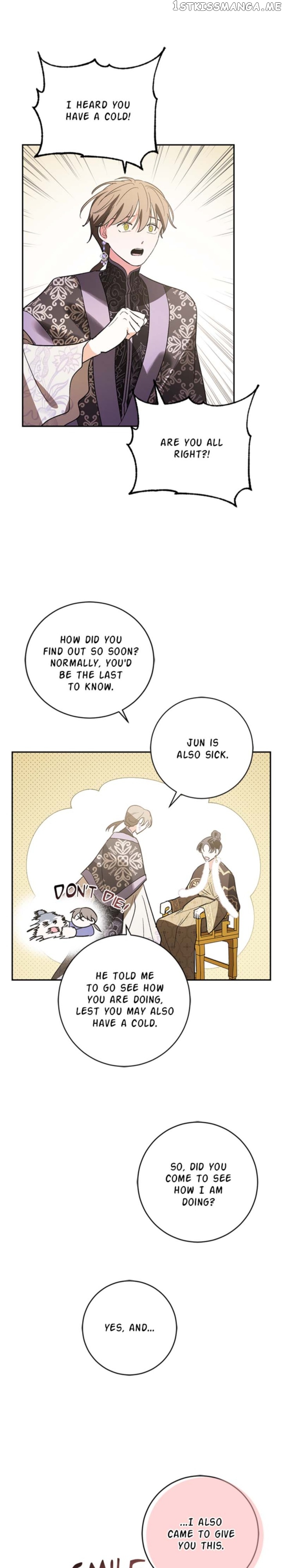 Yuri’s Palace Chapter 80 - page 17