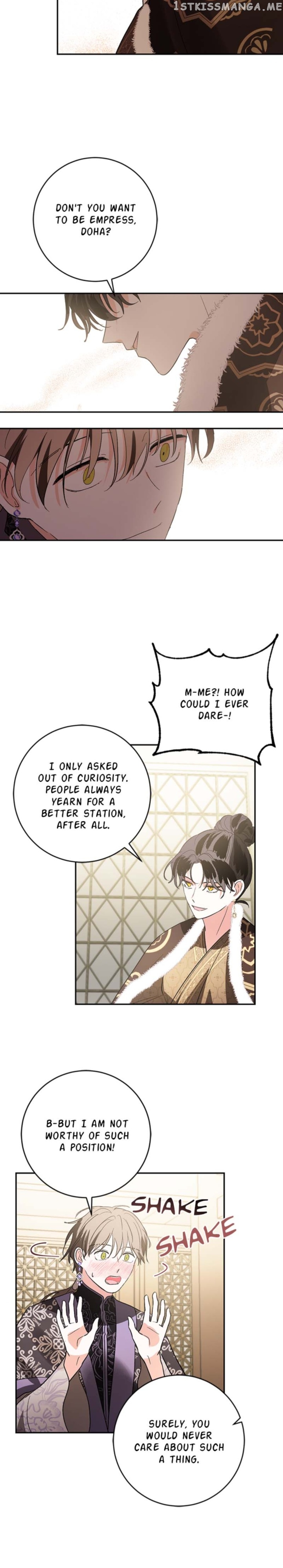 Yuri’s Palace Chapter 80 - page 19