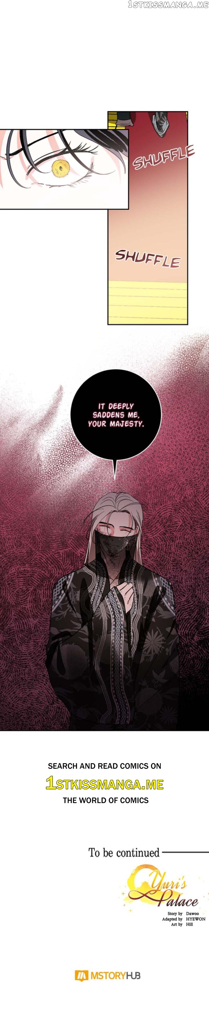 Yuri’s Palace Chapter 80 - page 23