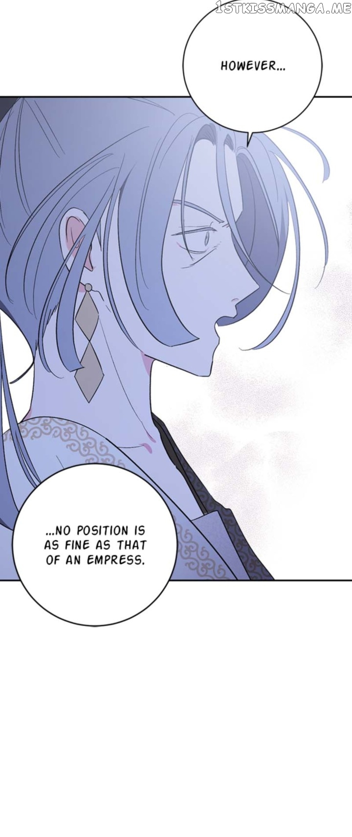 Yuri’s Palace Chapter 80 - page 4