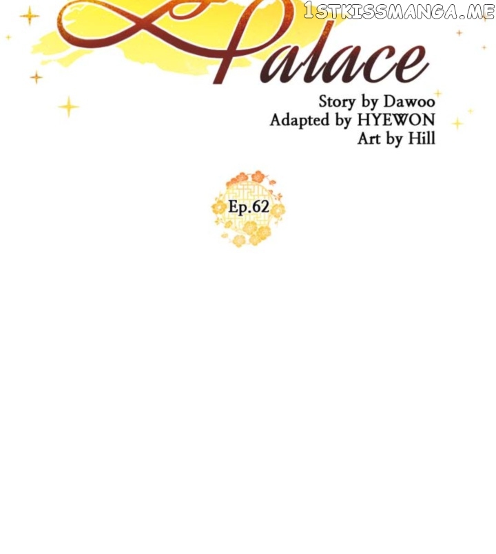 Yuri’s Palace Chapter 62 - page 7