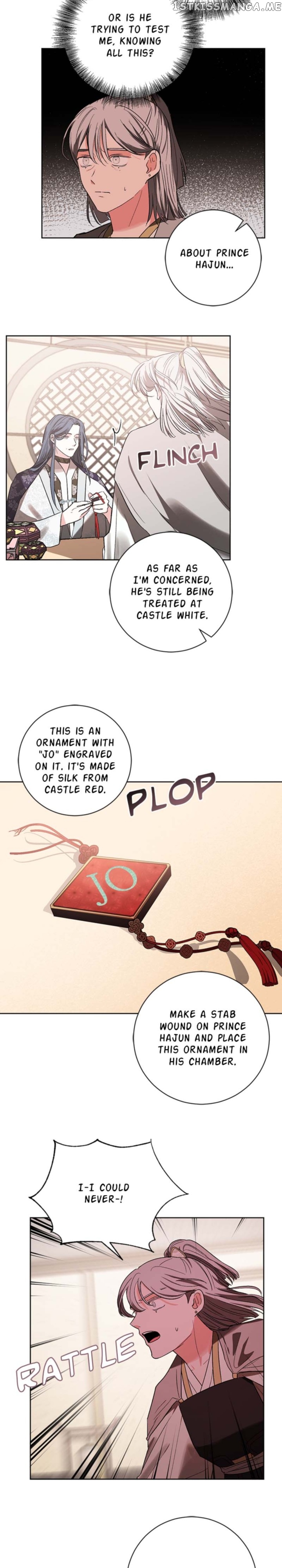 Yuri’s Palace Chapter 63 - page 14