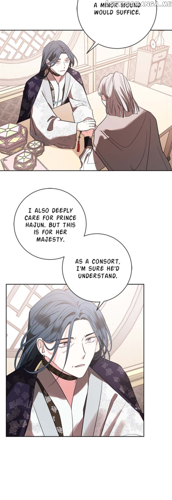 Yuri’s Palace Chapter 63 - page 15